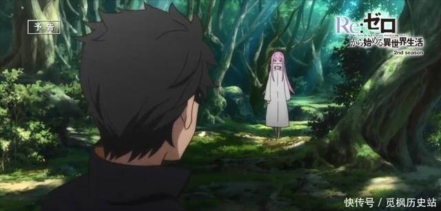 爱蜜|Re0:怠惰即将再次回归?大脑开始颤抖,又一个爱蜜莉雅?爱爱.