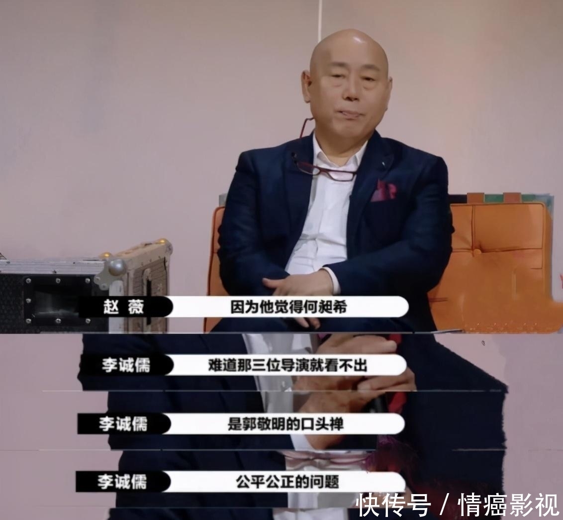  只不过|郭敬明力挺小鲜肉引众怒！放过他吧，他只不过是个“商人”