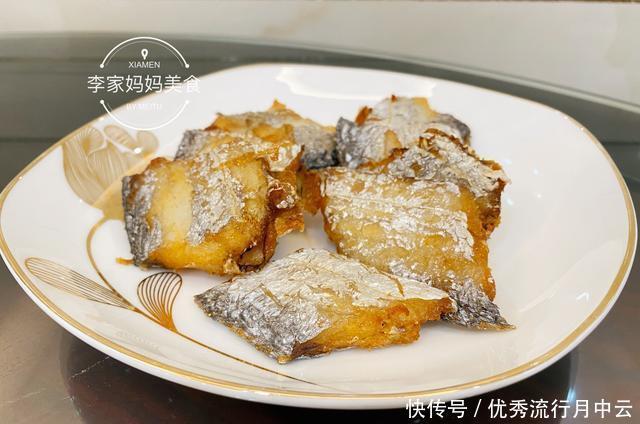 好吃|饭店炸的带鱼为啥好吃记住3个小窍门,带鱼黄金酥脆,没腥味
