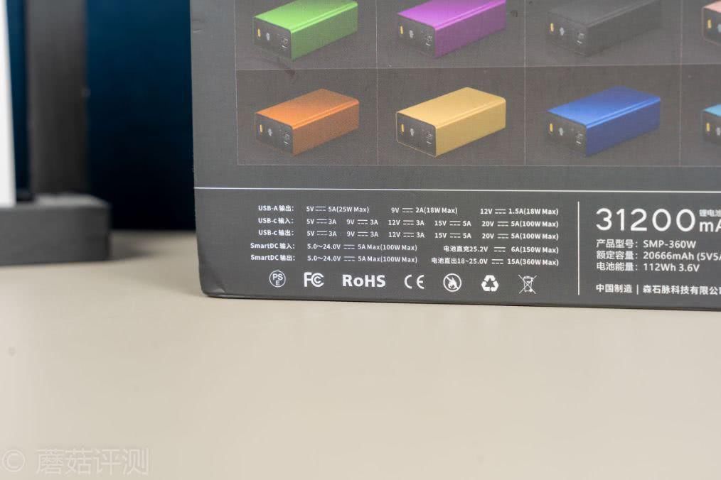  续航|高性能笔记本，也能享受长续航、PowerBen大功率移动电源评测