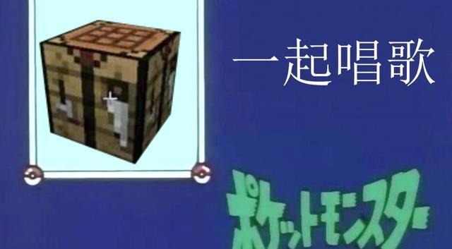 MC|我的世界谷歌翻译太肝了，玩家直接卸载MC，怎么回事