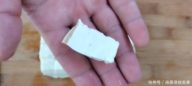 黄豆|想吃豆腐不要买，1碗黄豆1碗水，教你在家做，操作方便，好吃