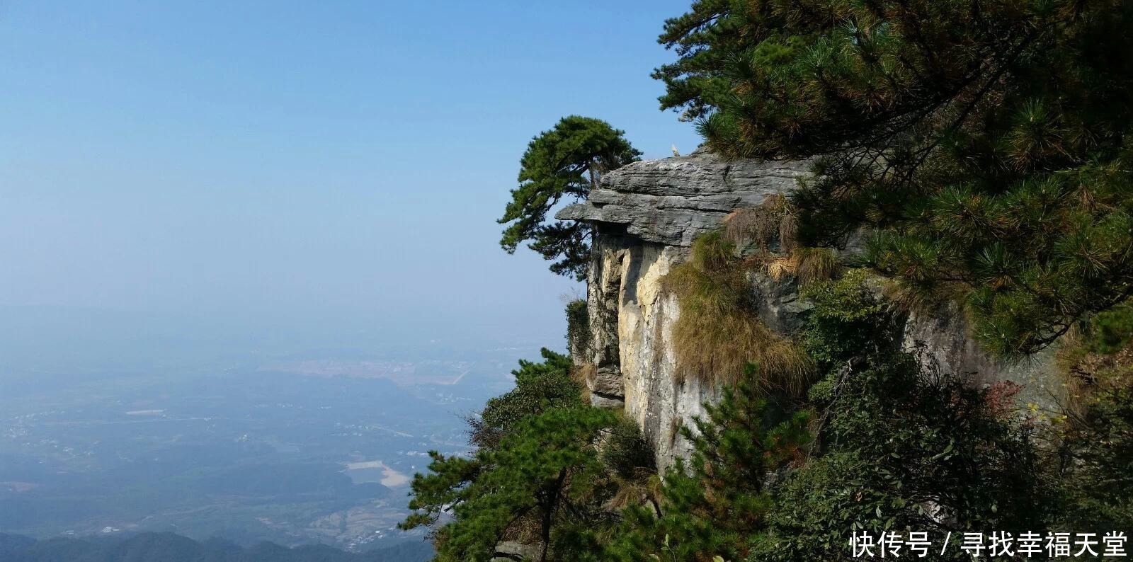 苏轼游山玩水，写了首哲理诗，人人会背，其中的道理却未必明白