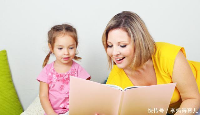 游戏|高智商的孩子都在玩得游戏,6岁起一定要试试,玩出“最强大脑”