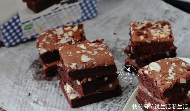 在家|快来学!好吃的布朗尼在家就能做,简单10分钟,味道好过甜品屋