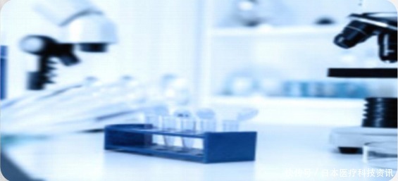  治疗|日本最先端保养品，干细胞上清液！