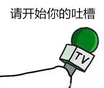 朋友|如何“完美”躲避朋友借钱