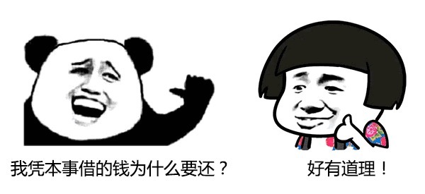 小伙|20岁小伙网贷逾期四十万，如何做到三年就上岸！