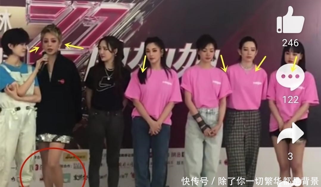 因素|《浪姐》刚成团就传不合,宁静是最不稳定因素,团队将何去何从