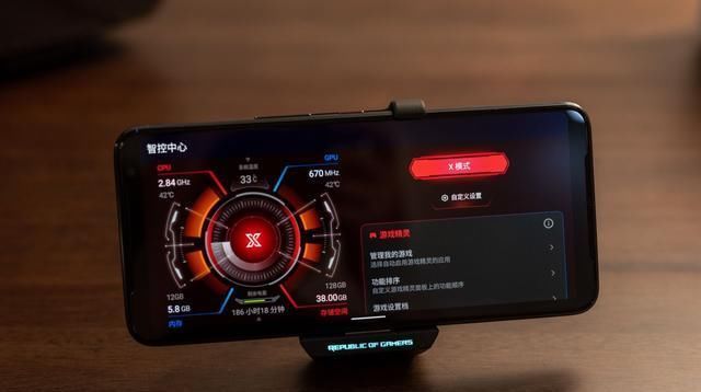  快速|270Hz采样率+144Hz刷新的新电竞手游利器ROG游戏手机3快速体验