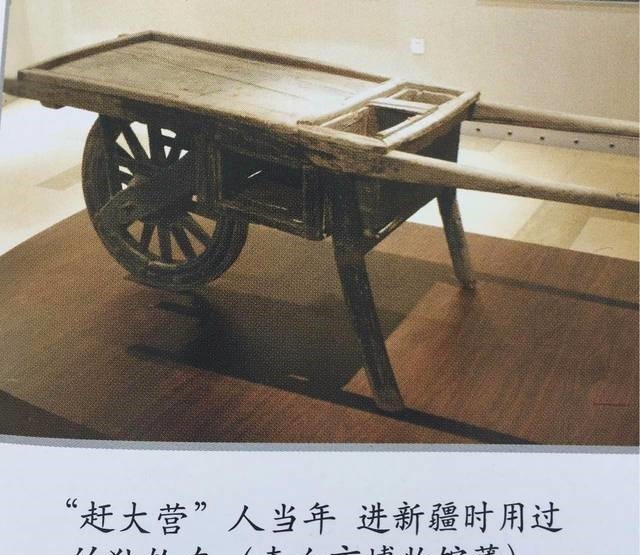 新疆|赶大营:津帮商人在新疆的传奇故事……
