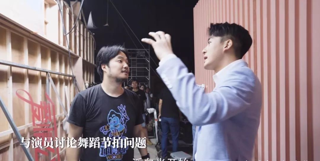  创新|《爱5》韦正求创新，可苦了娄艺潇，一套衣服换30多遍，累到手抖