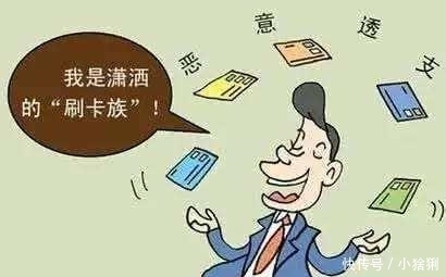 欠钱|农民要当心: 欠钱不要紧, 但是这3种钱, 欠了可能要坐牢!