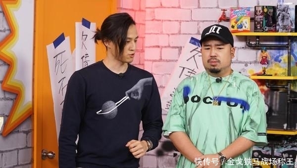  节目|徐新洋搞笑自封“乃子”上节目抢钱 阿达：你爸通告费一集抵四集