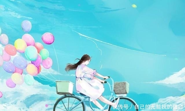  结束|有能力的人，会等到对的人，再结束单身