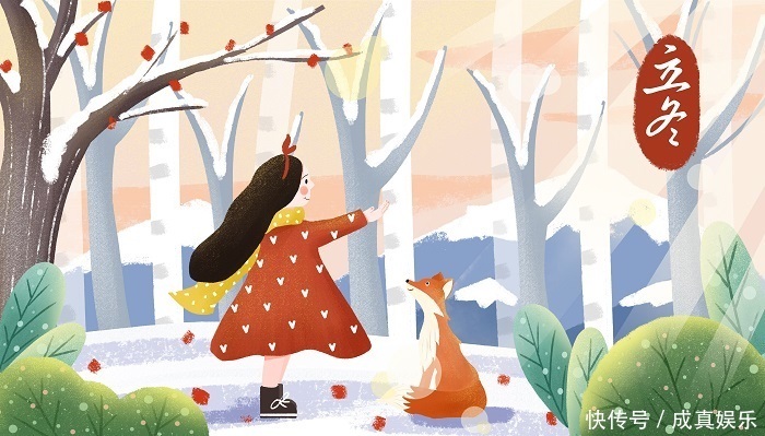 车费|新娘要了上车费，到了婚宴又要下车费，新郎的态度扳回一局