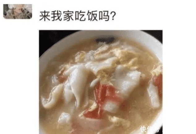 随便|不要随便发朋友圈,你永远不知道下一秒会发生什么,哈哈哈哈