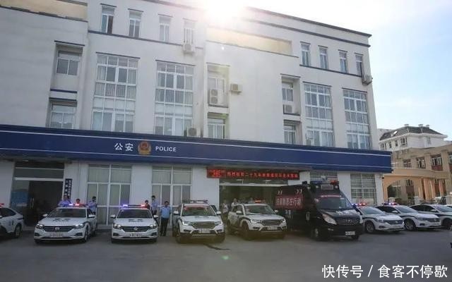 真凶|谈婚论嫁时捅死小舅子！警方29年不懈追踪擒获真凶