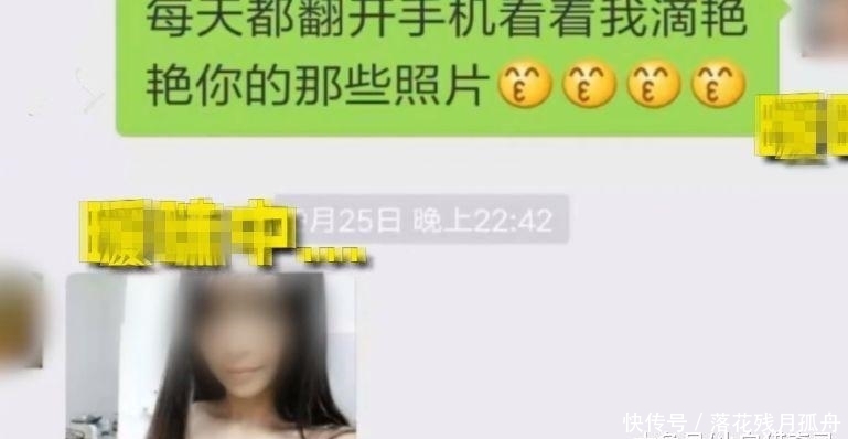 嫌弃|网友见面: 女网友嫌弃男子“外貌”, 当场离开并将男子拉黑