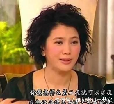 身家|罗兆辉的一生:14岁辍学27岁身家过10亿,猎艳半生晚年凄凉