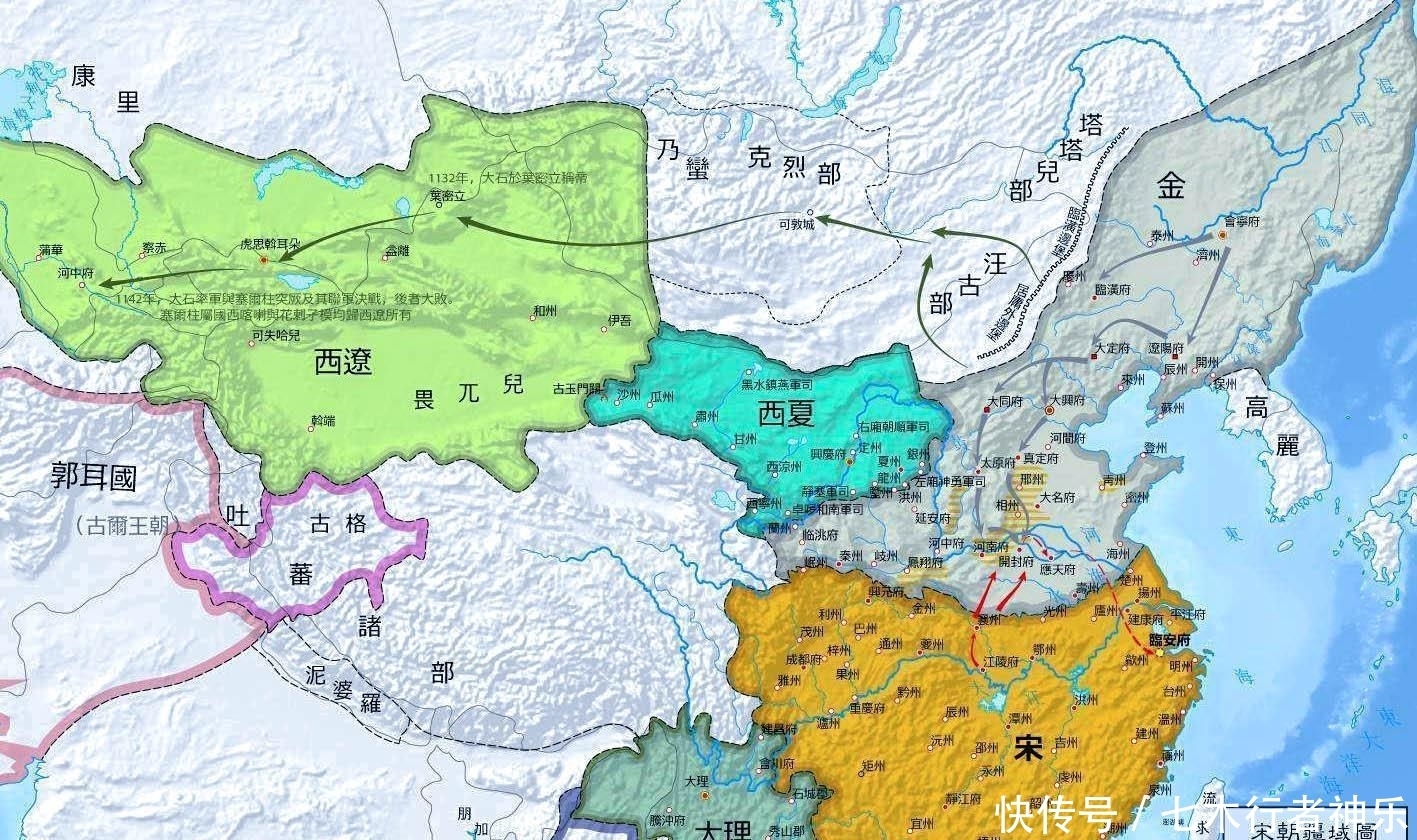 抗金|南宋为何一再打压南归的北方抗金义军, 而不接收并且善待他们?