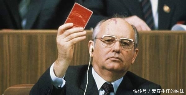  需负|戈尔巴乔夫的改革。使苏联思想由一个极端走向另一个极端, 他需负主要责任吗