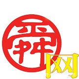  错觉图|你看完这张图之后会觉得，真的，简直是毫无违和感