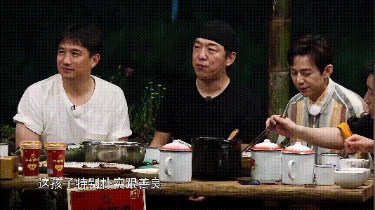  父爱|一边嫌弃，一边护犊子，黄磊对彭昱畅另类的“父爱”