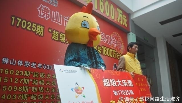 采访|如果买彩票中了500万,可以不捐钱、不采访,直接拿钱走人吗