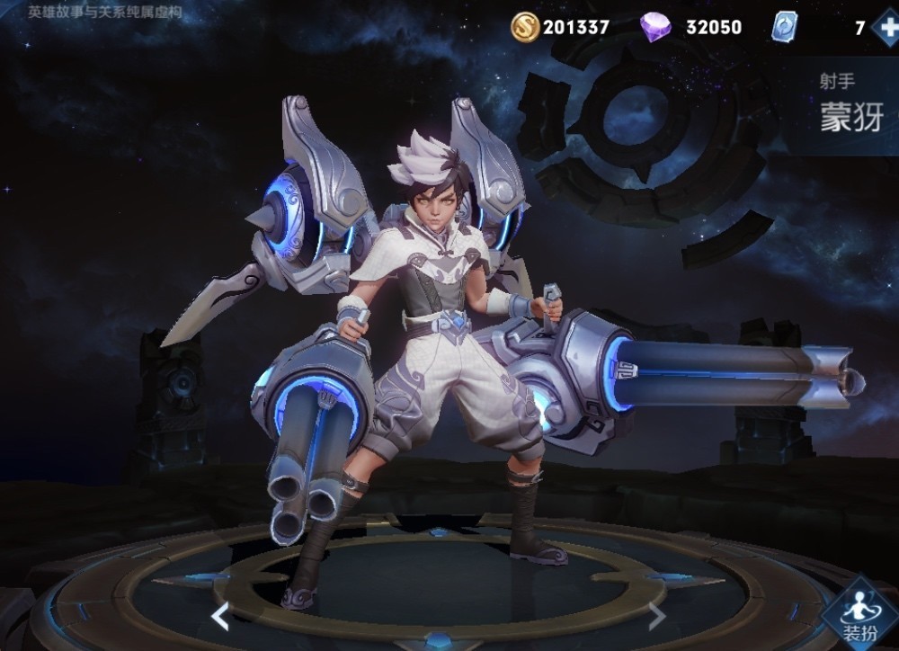 狂虐|S20射手之王已锁定,瞬秒鲁班,狂虐蒙犽,张大仙用她吊打百星王者!