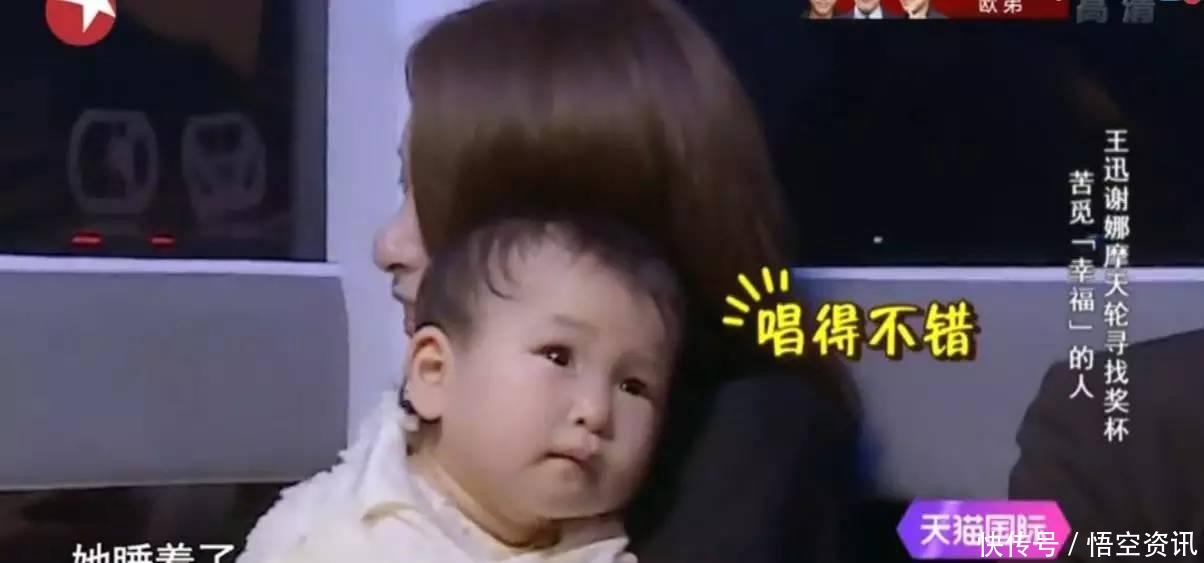 谢娜|被《极限挑战》里谢娜一个细节暖哭了