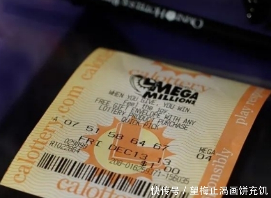 大奖|男子中3500万大奖，跑了40多家彩票店，领奖时放弃2000多万