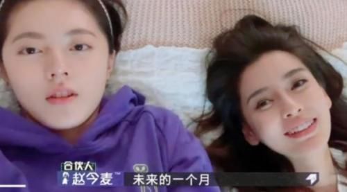  鹿晗|有种“整容”叫成员刚起床，baby鹿晗真实，看到宋雨琦带妆睡