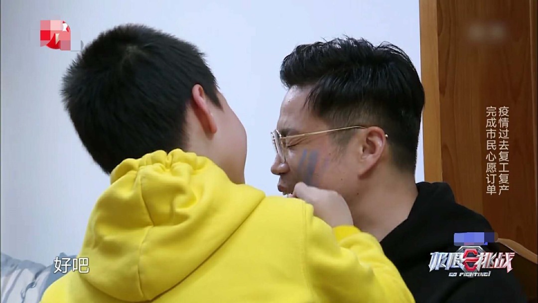 扑街|《极限挑战》首播口碑扑街,嘉宾不背锅,这三点把观众惹怒了