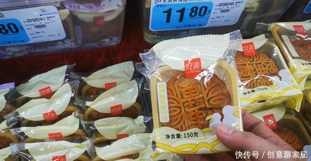 定要谨慎|买月饼的时候，三种月饼尽量不要买，看看涨知识