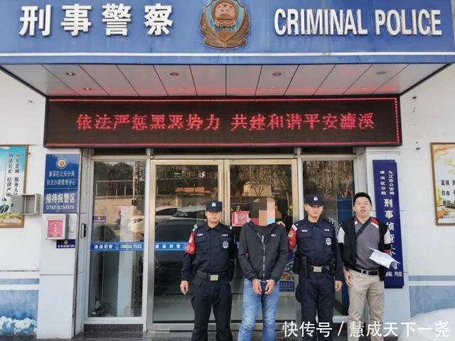 打响|秋风扫，落叶清——濂溪公安刑侦大队打响“秋风行动”第一枪