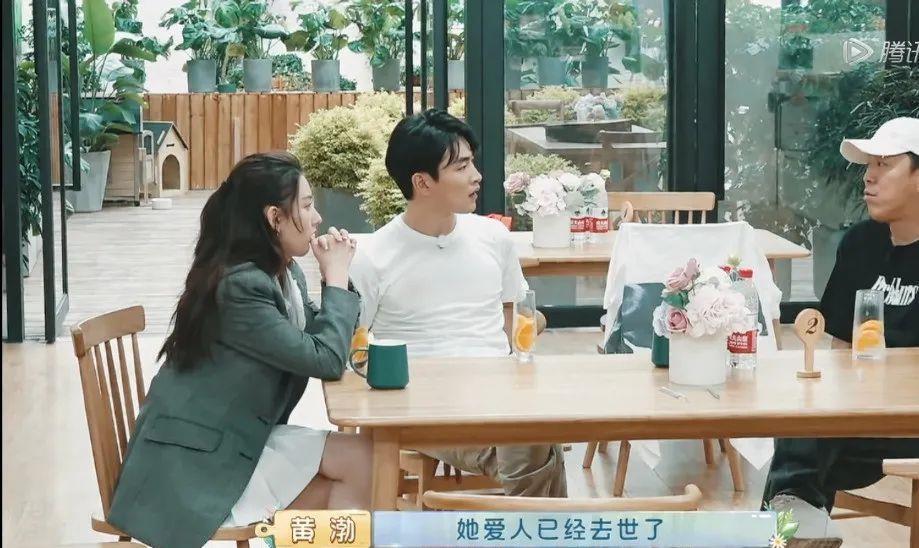 家庭|黄渤崩溃痛哭的背后,我看到了1000万中国家庭最心酸的一面