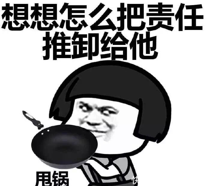 堂弟|开心一笑：叔叔听朋友说堂弟学校开家长会......