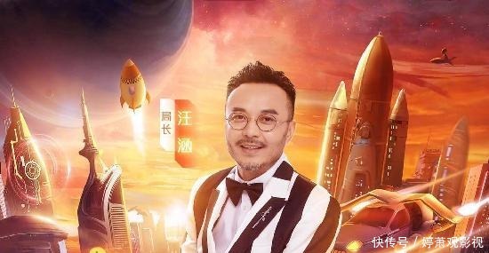 节目|《火星情报局5》首播,薛之谦现场教学表情管理,杨迪笑料多!