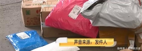  陈女士|女子快递里面有脏东西，恶心众人，到底是哪个环节有问题？