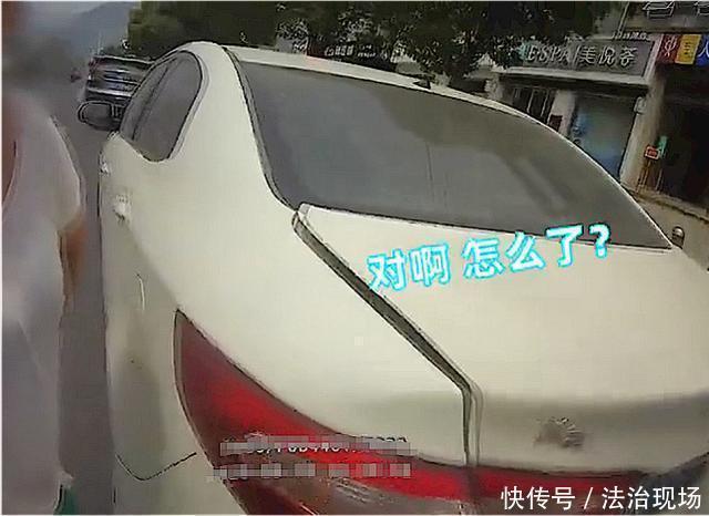  车主|女司机被追尾，刚想发怒一看是老公，交警也是头一次见