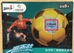 参加|浙江彩民参加刮彩票活动第一天就中了大奖