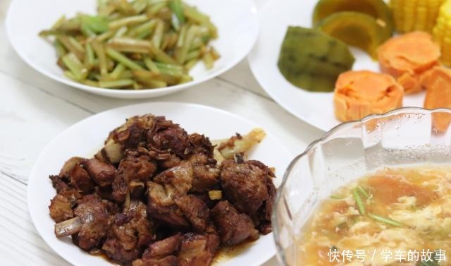 评论|婆婆做的晚餐,有荤有素粗细搭配,发圈后,朋友评论说,难怪瘦了
