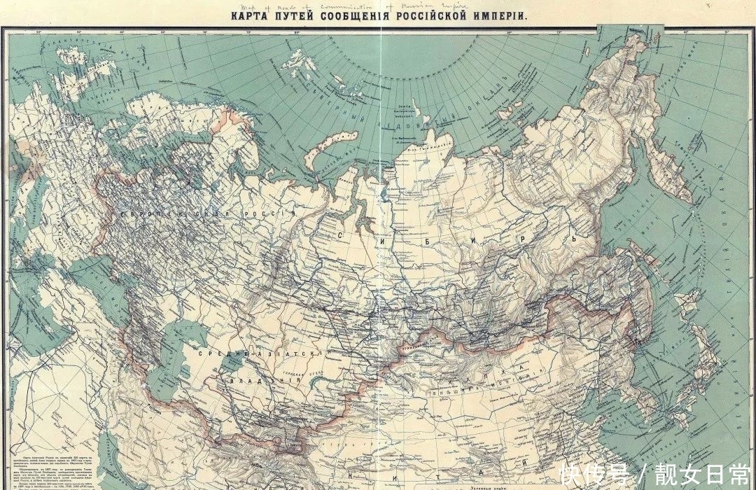 俄罗斯|俄罗斯，困在路上｜地球知识局