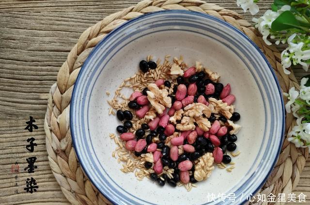 我家|深秋,我家不喝牛奶豆浆就爱喝它,温润醇香,手脚温暖不怕冷