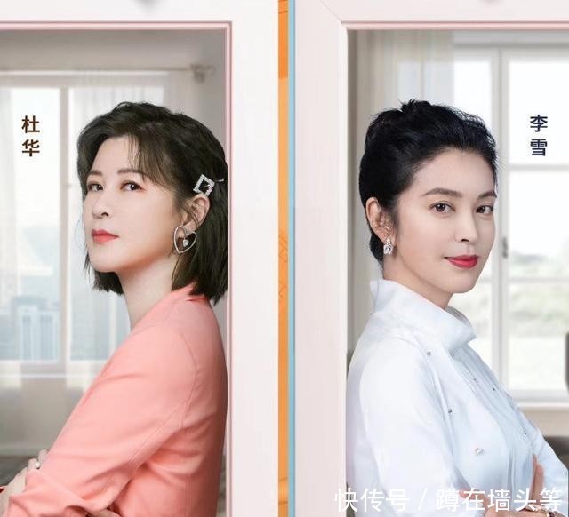  角色名都|《快乐大本营》新一期播出，迎两阵营互怼，杜华神言，激烈全程！