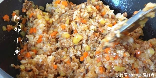 糯米|糯米这样太香了,孩子一月3次点名吃,软糯咸香,上桌连渣都不剩