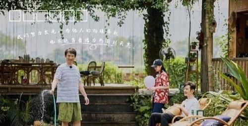 不尬|《向往的生活》贡献本季最佳一期,笑点不尬,嘉宾不“假”