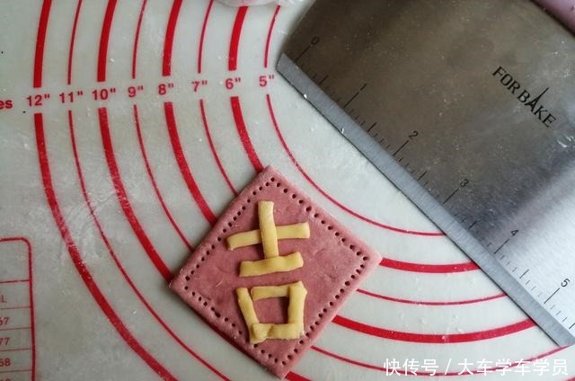 粉色面团|详细教你做出抖音里很火的母子猪馒头,让你新年红遍朋友圈!