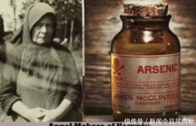 年内|第一毒寡妇：15年内，密谋杀死300多位男子，让全村妇女都当寡妇